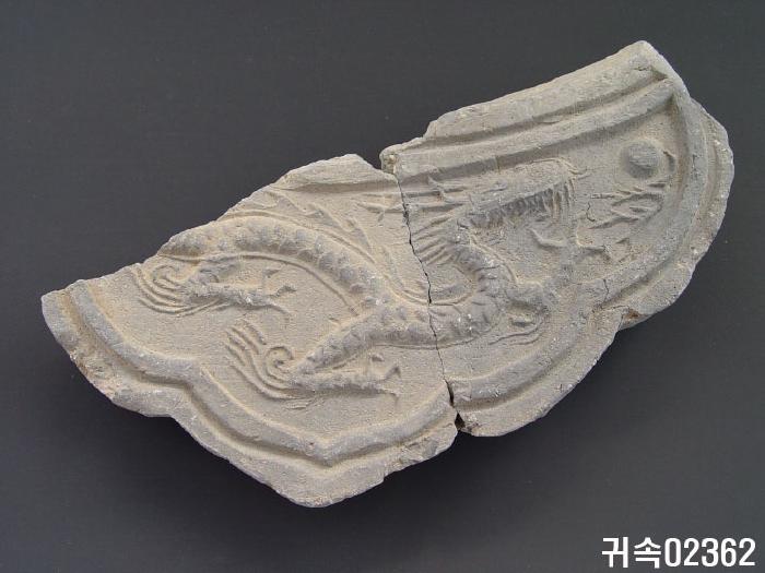 龍文平瓦當 이미지