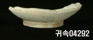 朝鮮 純白磁 鉢 底部片 이미지
