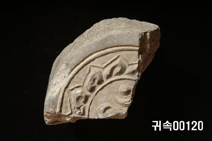 梵字文圓瓦當 이미지