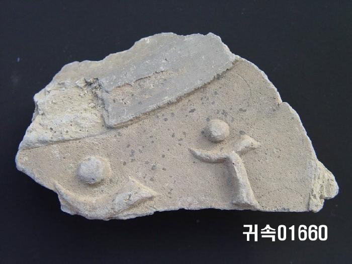 梵字文平瓦當 이미지