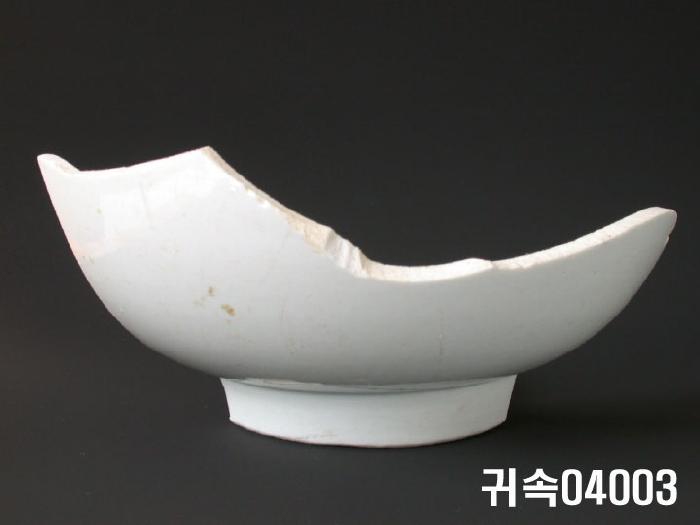 朝鮮 純白磁 鉢片 이미지