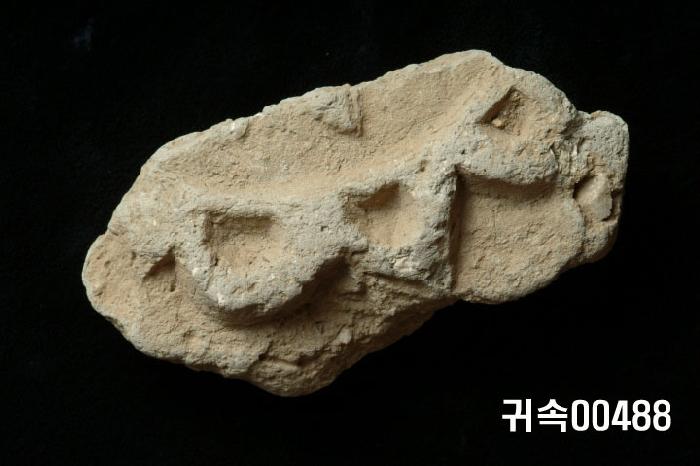 梵字文圓瓦當 이미지