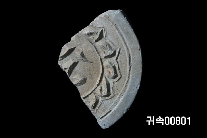 梵字文圓瓦當 이미지