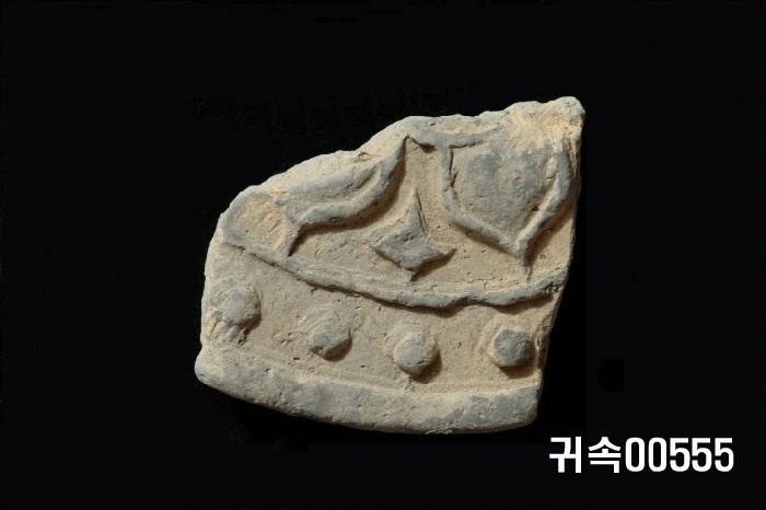 梵字文圓瓦當 이미지