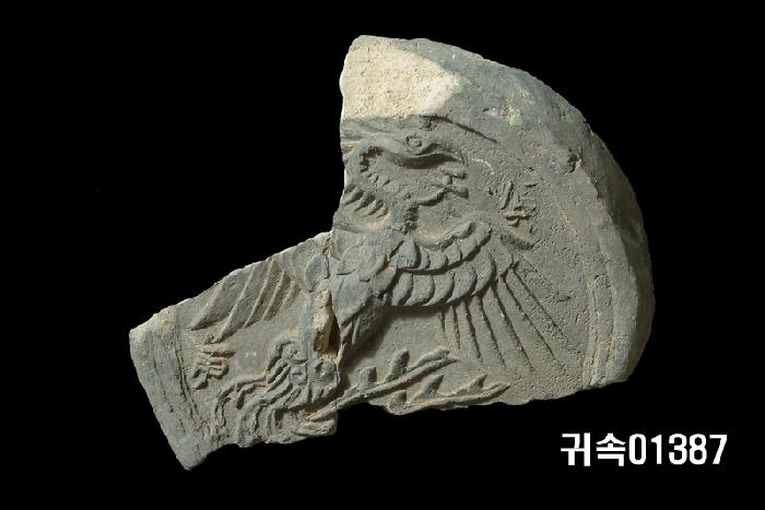動物文圓瓦當 이미지
