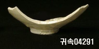 朝鮮 純白磁 鉢 底部片 이미지