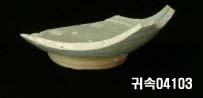 朝鮮 純白磁 鉢 底部片 이미지