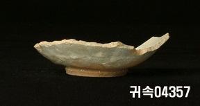 朝鮮 純白磁 鉢 底部片 이미지