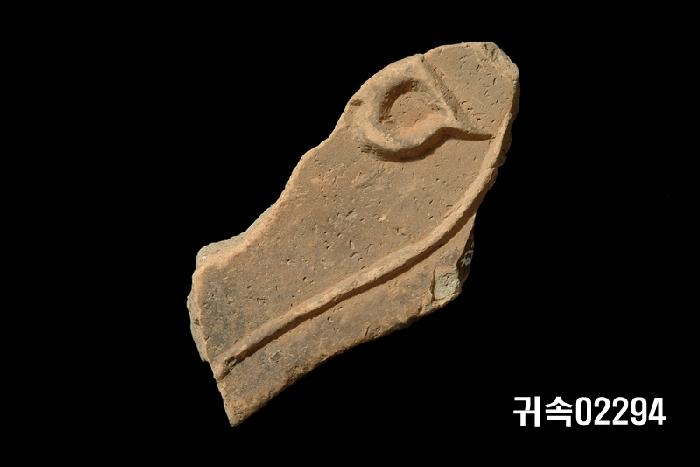 梵字文平瓦當 이미지
