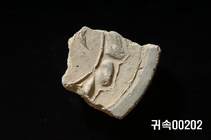 梵字文圓瓦當 이미지