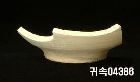 朝鮮 純白磁 鉢 底部片 이미지