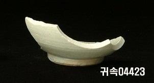 朝鮮 純白磁 鉢 底部片 이미지