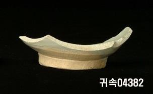 朝鮮 純白磁 鉢 底部片 이미지