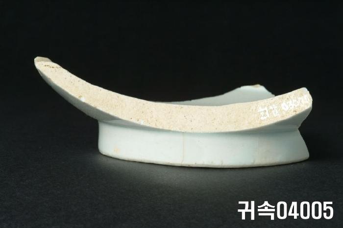 朝鮮 純白磁 鉢 底部片 이미지