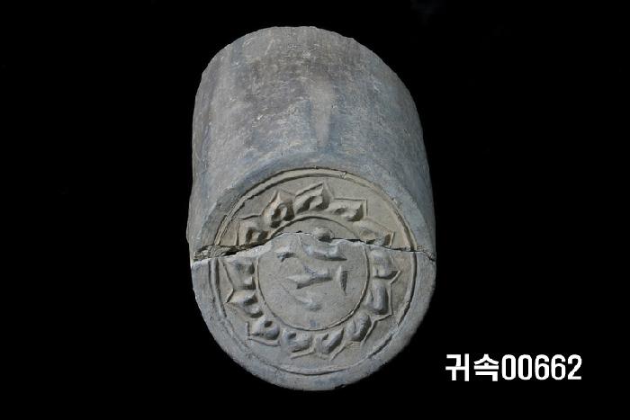 梵字文圓瓦當 이미지