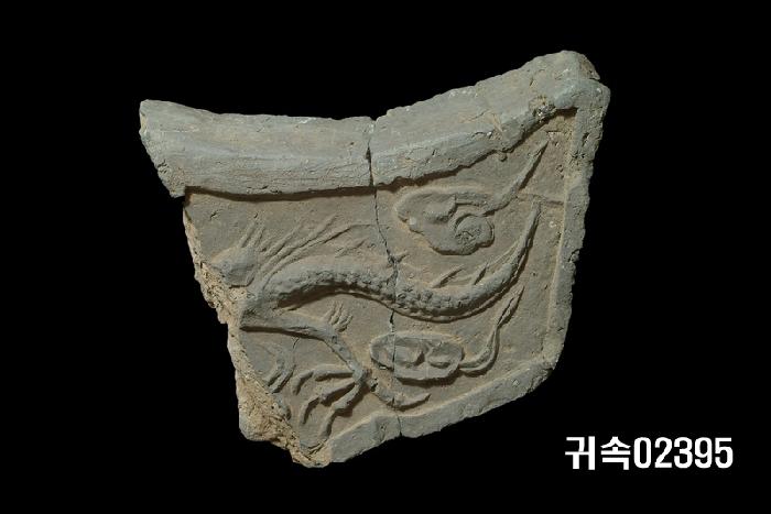 龍文平瓦當 이미지