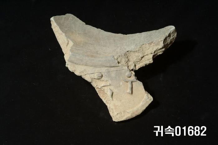 梵字文平瓦當 이미지