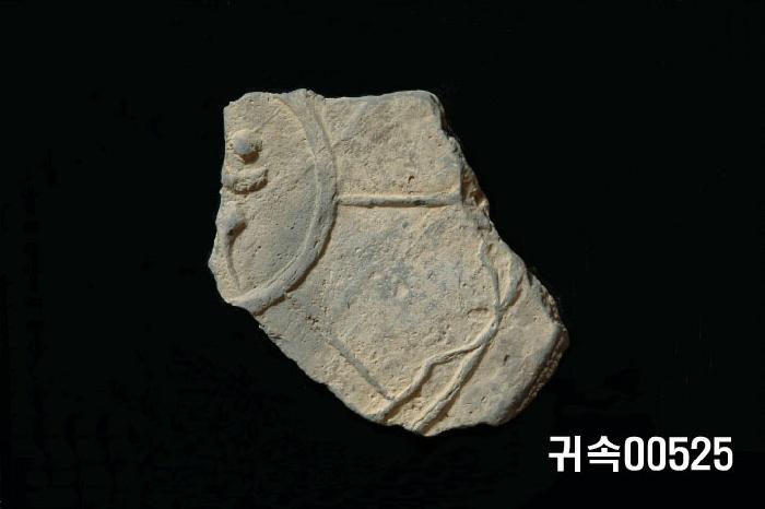 梵字文圓瓦當 이미지