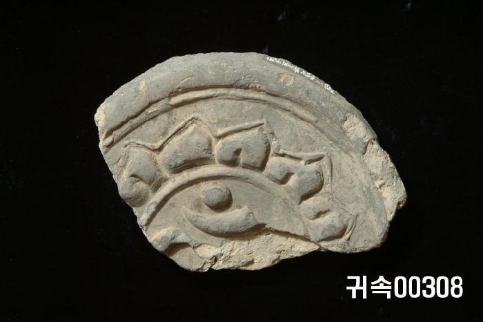 梵字文圓瓦當 이미지
