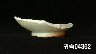 朝鮮 純白磁 鉢 底部片 이미지