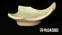 朝鮮 純白磁 鉢 底部片 이미지
