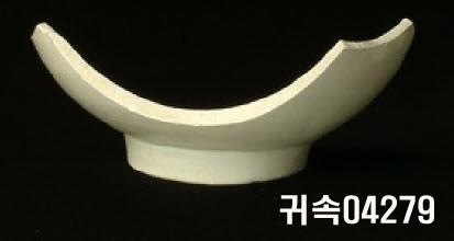 朝鮮 純白磁 鉢 底部片 이미지