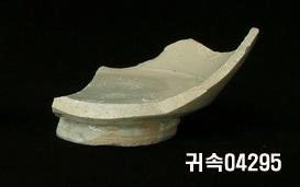 朝鮮 純白磁 鉢 底部片 이미지