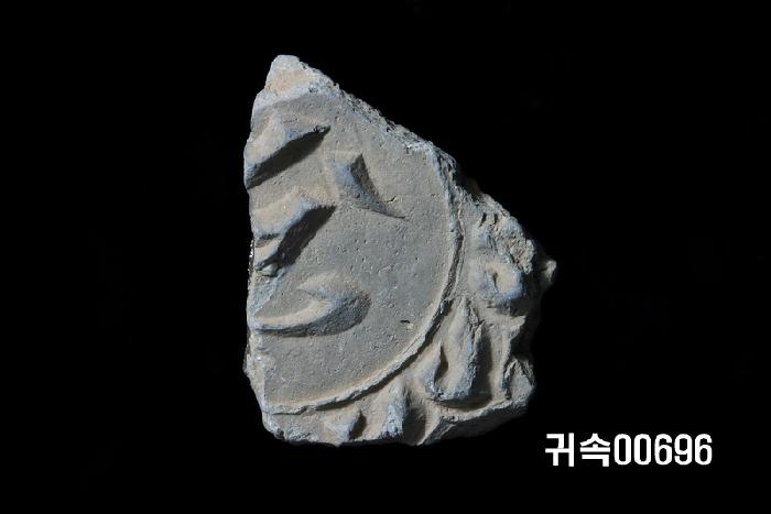 梵字文圓瓦當 이미지