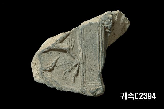 龍文平瓦當 이미지