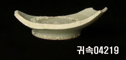 朝鮮 純白磁 鉢 底部片 이미지