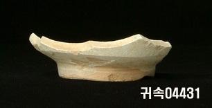 朝鮮 純白磁 鉢 底部片 이미지