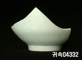 朝鮮 純白磁 鉢 底部片 이미지
