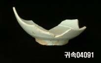 朝鮮 純白磁 鉢 底部片 이미지