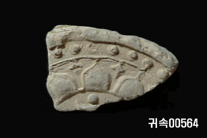 梵字文圓瓦當 이미지