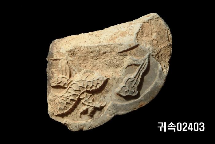 龍文平瓦當 이미지