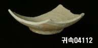 朝鮮 純白磁 鉢 底部片 이미지