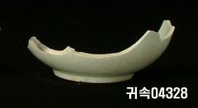 朝鮮 純白磁 鉢 底部片 이미지