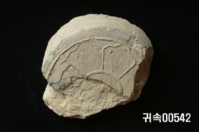 梵字文圓瓦當 이미지