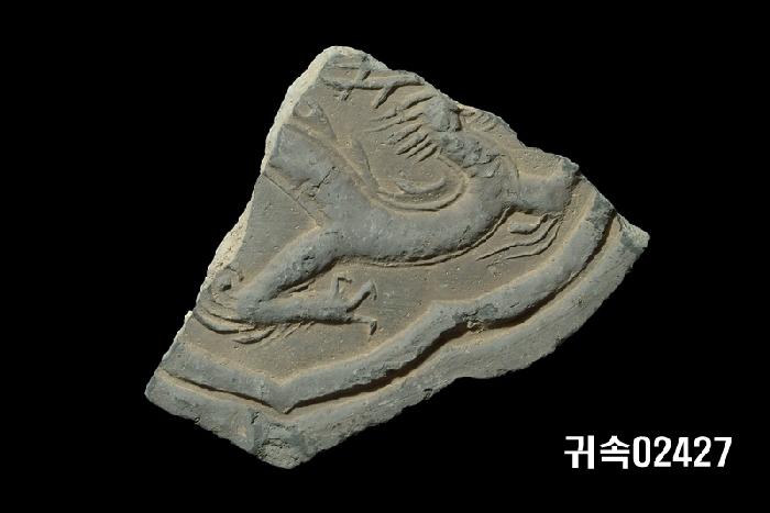 龍文平瓦當 이미지