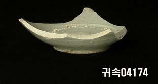 朝鮮 純白磁 鉢 底部片 이미지