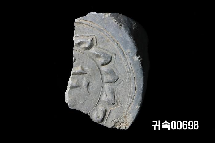 梵字文圓瓦當 이미지