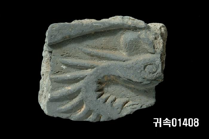 動物文圓瓦當 이미지