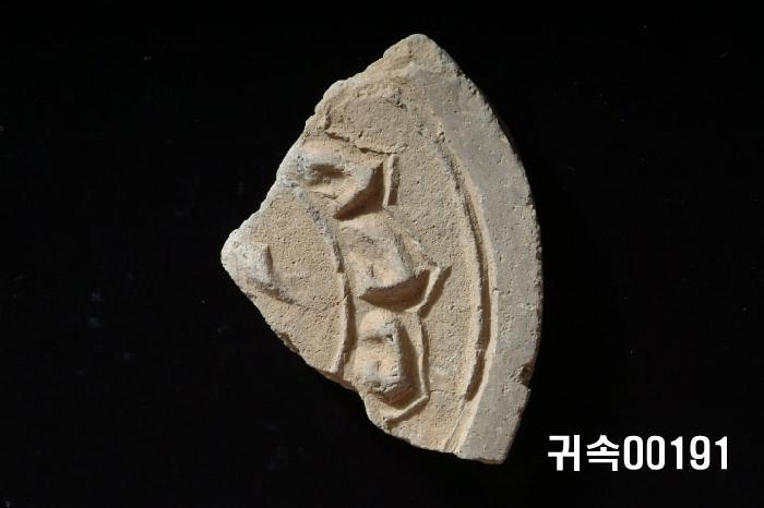 梵字文圓瓦當 이미지