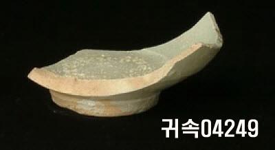 朝鮮 純白磁 鉢 底部片 이미지