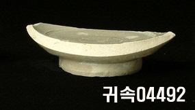 朝鮮 純白磁 鉢 底部片 이미지