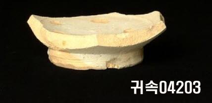 朝鮮 純白磁 鉢 底部片 이미지