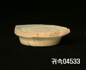 朝鮮 純白磁 鉢 底部片 이미지