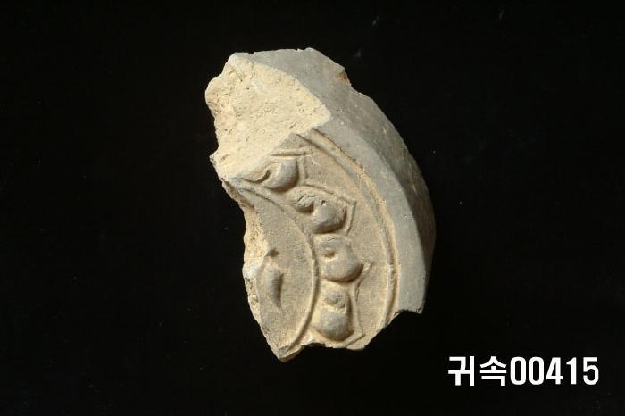 梵字文圓瓦當 이미지