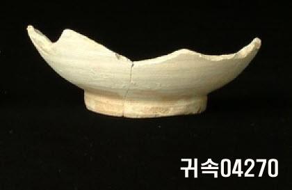 朝鮮 純白磁 鉢 底部片 이미지