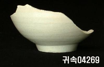 朝鮮 純白磁 鉢 底部片 이미지